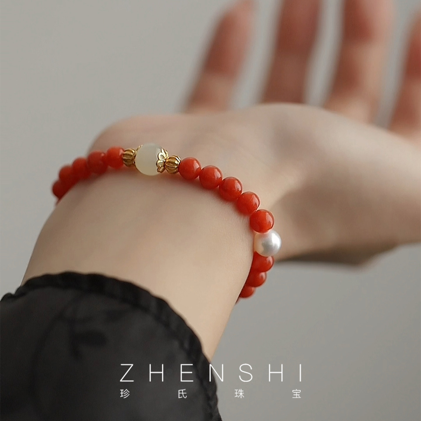 珍氏珠宝天然淡水珍珠手链女款S925银新中式正圆南红碧玉贵气手饰,珠宝/钻石/翡翠,手饰,淘宝优惠券,粉丝福利购,淘宝优惠卷