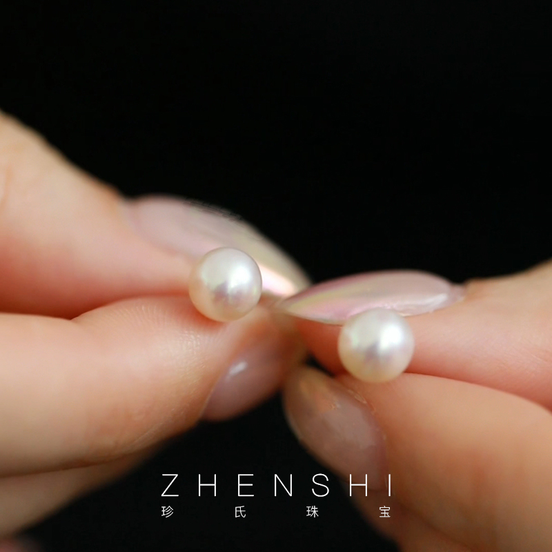 天然淡水珍珠素钉耳钉女正圆极光