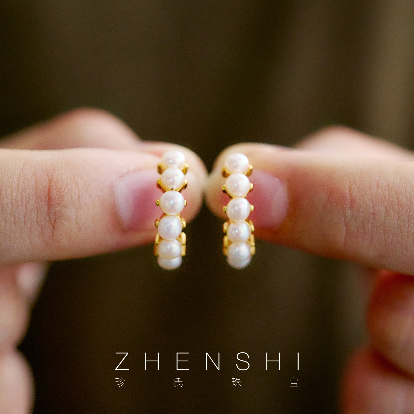 天然淡水珍珠耳环耳饰女款