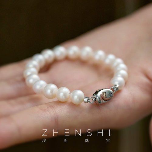 天然淡水珍珠手链女款