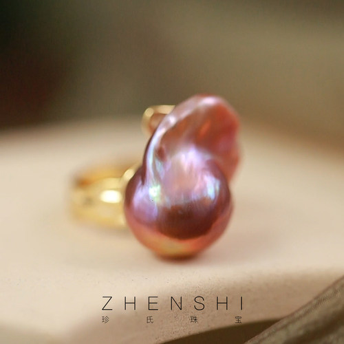 珍氏珠宝天然淡水巴洛克戒指女款 紫色典雅优雅气质高级感开口戒