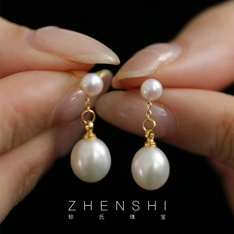 强光淡水珍珠耳钉耳坠耳饰女款