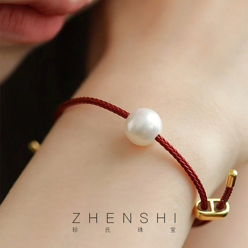 珍氏珠宝天然淡水珍珠手镯 正圆强光 时尚轻奢简约可调节手绳女款