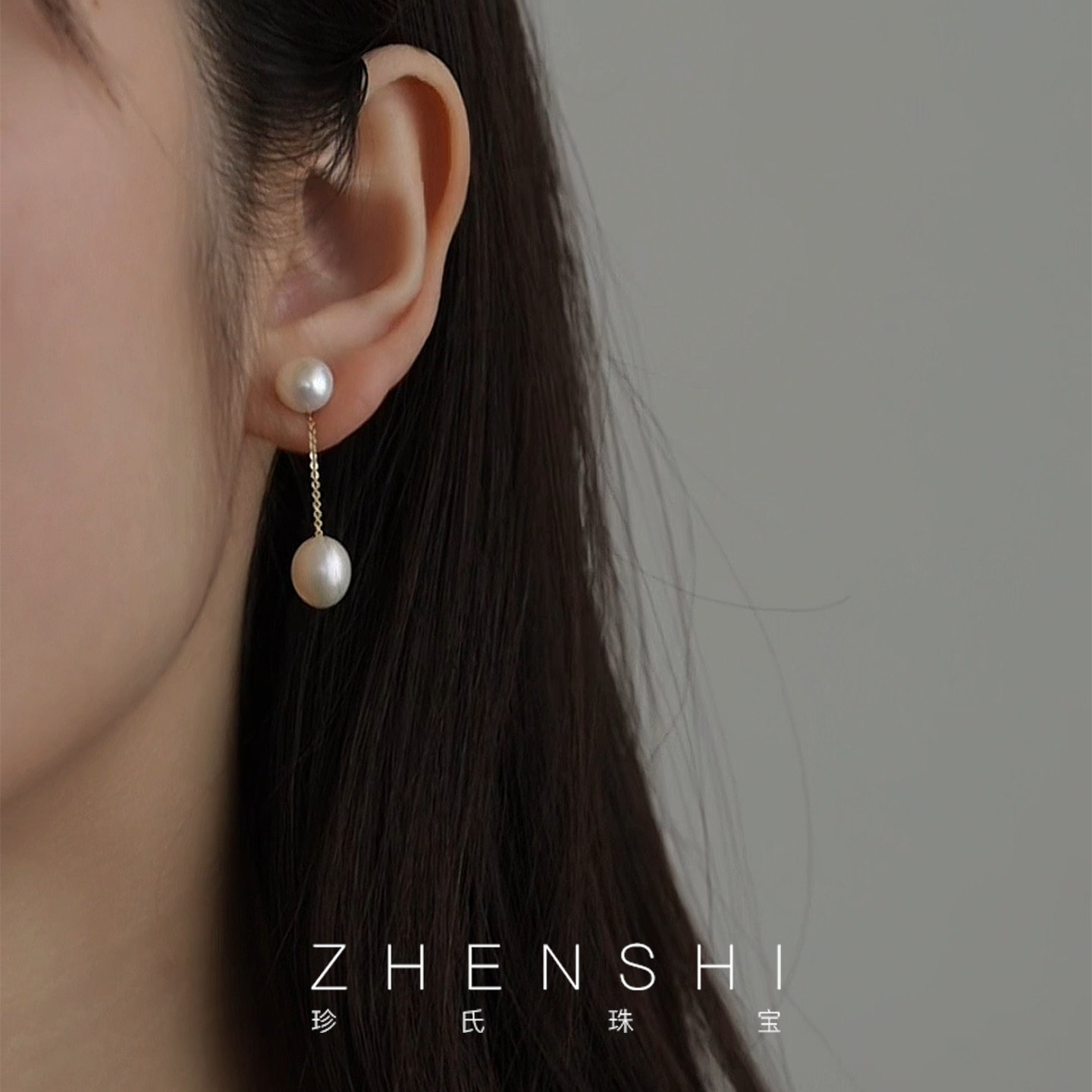 珍氏珠宝天然淡水珍珠耳钉女款法式流苏吊坠时尚气质长款耳坠耳饰,珠宝/钻石/翡翠,耳饰,淘宝优惠券,粉丝福利购,淘宝优惠卷