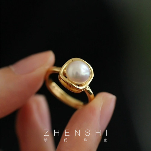 珍氏珠宝珍珠戒指高亮