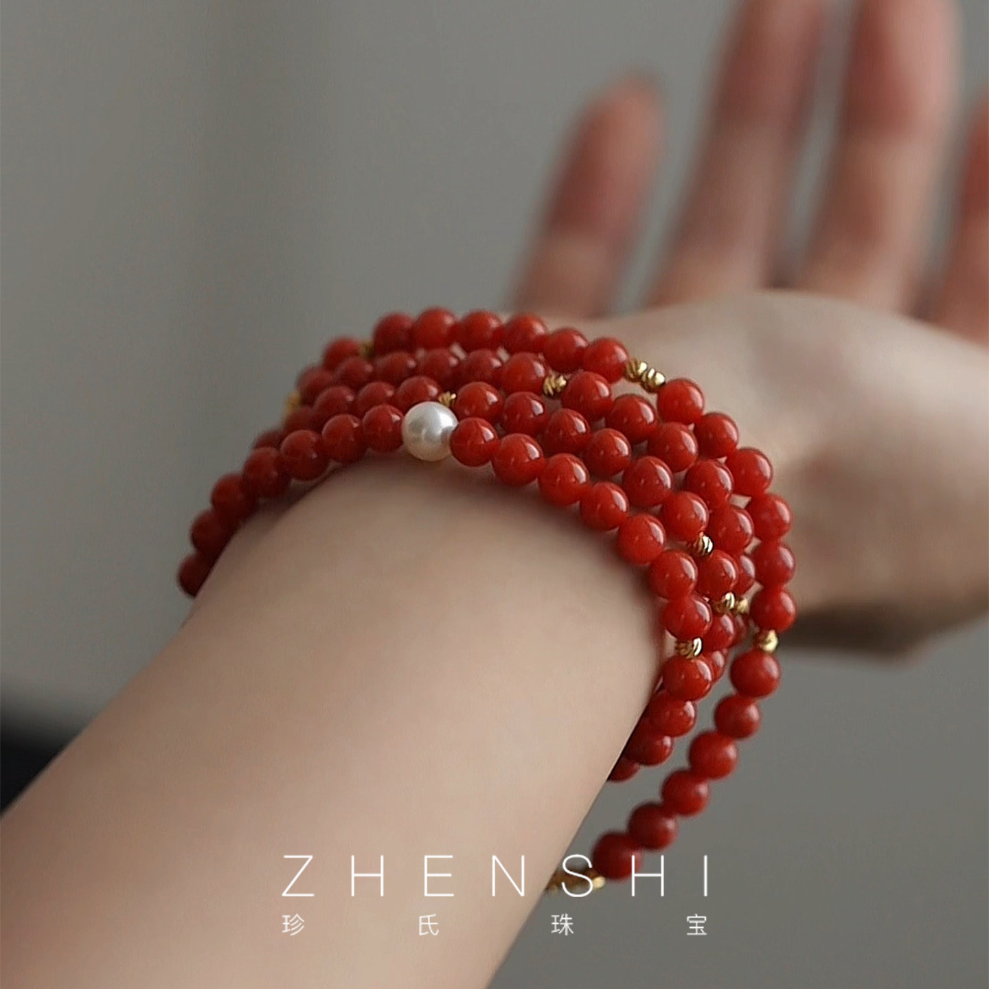 珍氏珠宝天然淡水珍珠手链女款 新中式高端复古气质长款南红手串,珠宝/钻石/翡翠,手饰,淘宝优惠券,粉丝福利购,淘宝优惠卷
