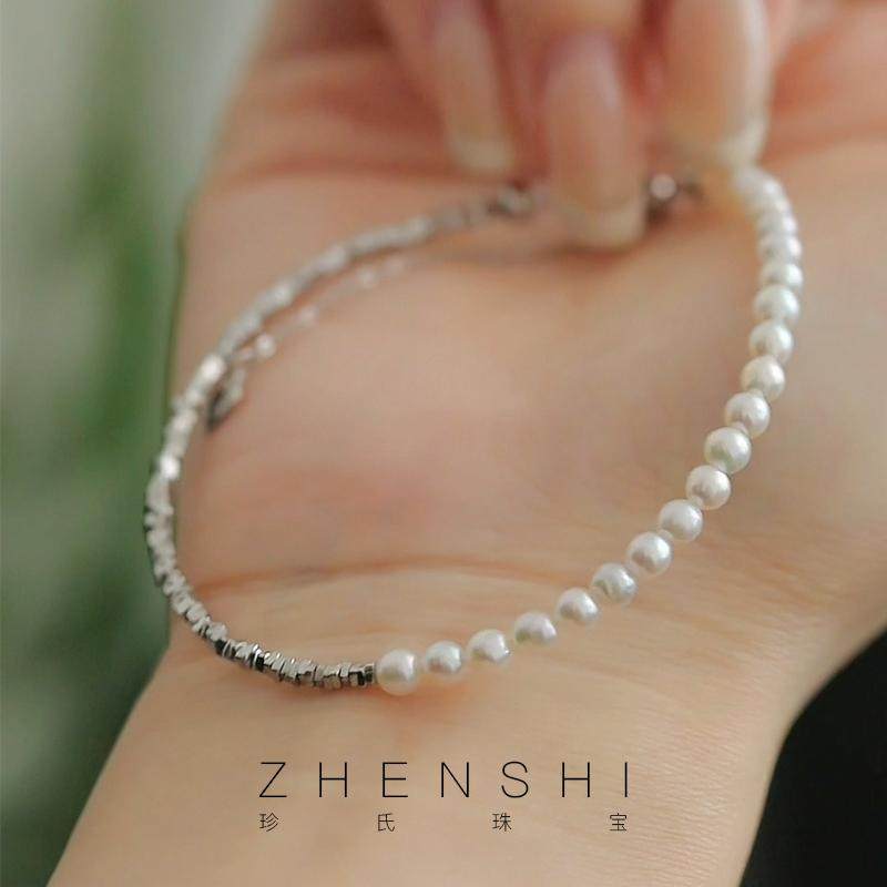 珍氏珠宝天然淡水异形珍珠手链女款 keshi珠叠戴时尚感手串手饰,珠宝/钻石/翡翠,手饰,淘宝优惠券,粉丝福利购,淘宝优惠卷
