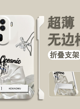 适用opporeno11/10白色蝴蝶结reno8/9pro肤感无边框a96/a97手机壳findx5/x6pro支架a72/a93新款reno5/6超薄a1
