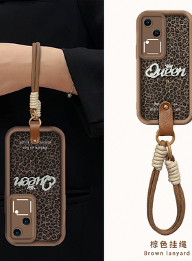 适用vivo18/s17豹纹s15/s16pro手机壳x60/x70彩壳天眼阶梯x80/x90新款y77/y78小羊皮y52s/y46s英文贴件iQOO7