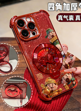 适用苹果13proma诸事皆顺财神6/7plus红色电镀四角防摔17pro支架苹果11国风x/xr全包手机壳iphone15/16手机壳