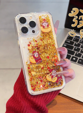 适用vivox80/x90公主请发财s17/s18pro流沙壳s10/s12手机壳y76s/y77不发黄iqoo7/8透明iqooneo5/6个性x100pro