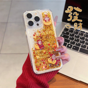 s12手机壳y76s s18pro流沙壳s10 y77不发黄iqoo7 8透明iqooneo5 x100pro 适用vivox80 6个性 x90公主请发财s17