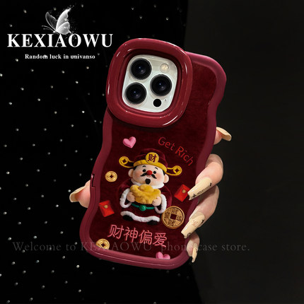 适用于opporeno14pro双板凳支架reno8/9财神偏爱reno13喜庆Reno9pro/10pro防摔reno喜庆reno6/7pro手机保护壳