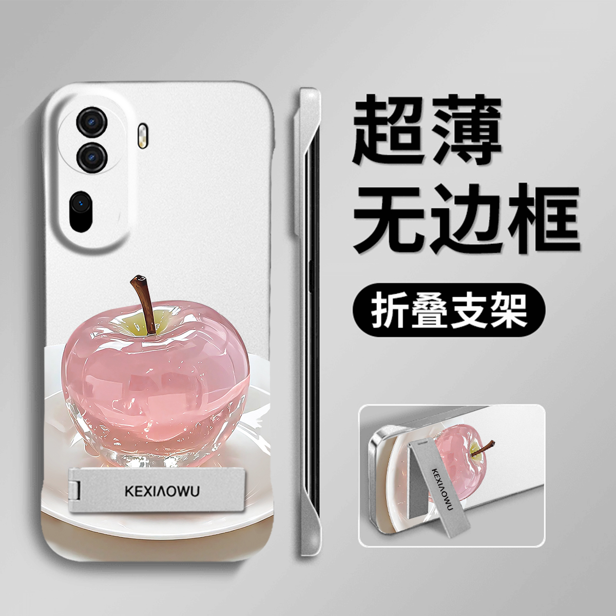 适用opporeno11金属漆无边框findx7高级感reno9/10超薄findx8pr0水晶水果findx5/x6新款reno8pro防摔手机壳