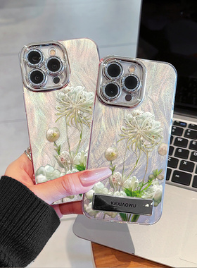 适用vivos15/s12羽纱IMDs16/s17pro高级x60/x70小清新x80/x90防摔y76s/y31s花开富贵y77/y78简约iqooneo5手机