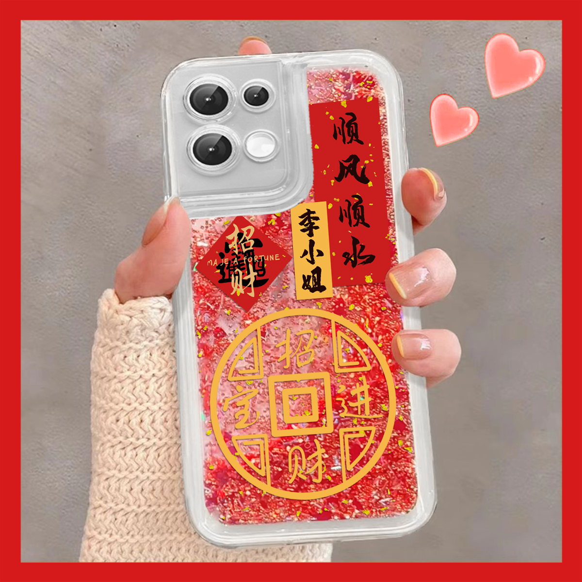 适用opporeno10/11顺风顺水eno7/8pro流沙壳findx5/x6手机壳a1/a2pro不发黄a55/a56透明a96/a97百家姓k10/k11