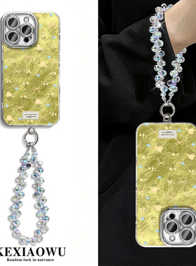 适用苹果13proma黄色小碎花6/7plus精孔冰川纹17pro清新细闪苹果11新款手链x/xr手机壳iphone15/16手机壳