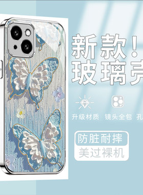 适用小米14/15油画花朵k30/k40/k50蓝色小花note13蝴蝶note11pro高级感小米12/12s小清新女款挂绳防摔手机壳