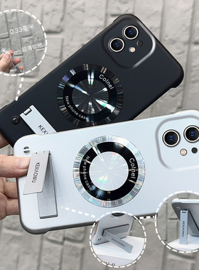 适用苹果12/13简约7/7plus高级感14/15pro磁吸无边框手机壳11promax/12promax新款x/xsmax防摔12mini/13mini