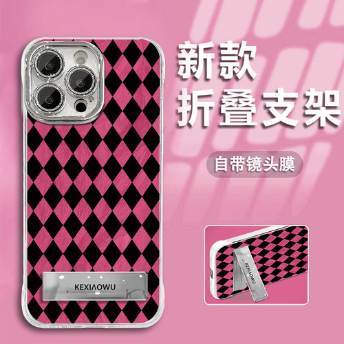 复古甜酷羽纱无边框手机保护壳