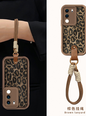 适用vivo17/18高颜值豹纹s15/s16pro手机壳x60/x70天眼皮纹质感x80/x90新款y77/y78高级感y52s/y46s简约iQOO7