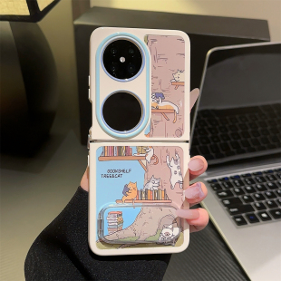 适用于华为POCKET2手机壳奶油折叠支架阅读小猫华为NOVAFLIP可爱卡通高级感华为POCKETSX全包新款 手机保护壳