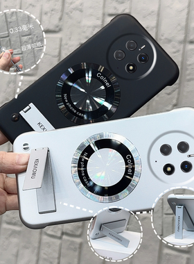 适用华为mate50pro/mate60pro简约高级感mate30pro/mate40磁吸无边框手机壳mate50/mate60新款华为mate40pro