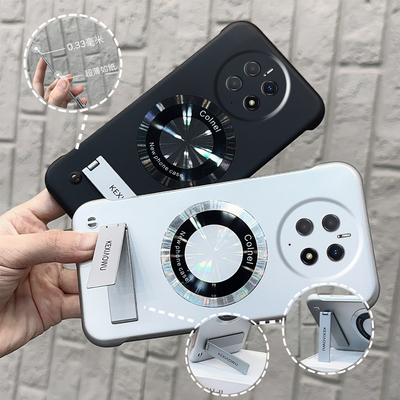 适用华为mate50pro/mate60pro简约高级感mate30pro/mate40磁吸无边框手机壳mate50/mate60新款华为mate40pro