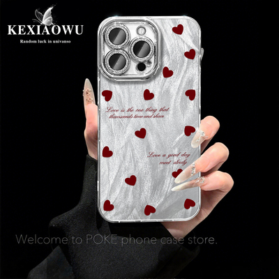 vivo/iQOO爱心细闪防摔手机壳