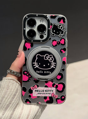 适用opporeno9proplus粉豹纹凯蒂猫reno7/8proIMD元气壳磁吸支架二合一新款reno12pro/13pro高级手机保护壳