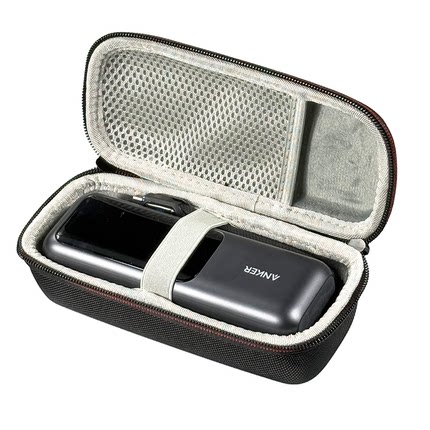 适用安克zolo 165W移动电源收纳包25000毫安自带伸缩线收纳盒硬包