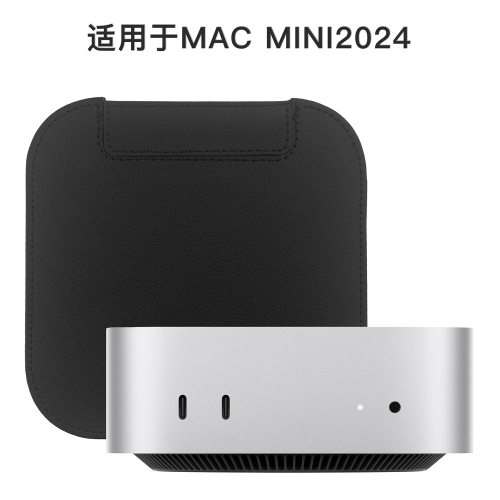 适用于Mac mini M4保护套苹果主机防摔保护壳M4pro迷你电脑皮套