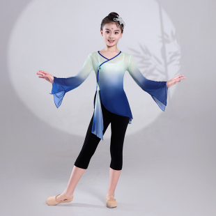 儿童古典舞蹈演出服纱衣女飘逸舞蹈班练功服中国风舞蹈练功服身韵