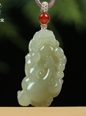 天然和田玉貔貅吊坠男女款本命年招财转运挂件玉坠玉佩护身符项链