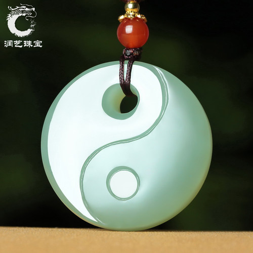 八卦天然和田玉白玉吊坠项链