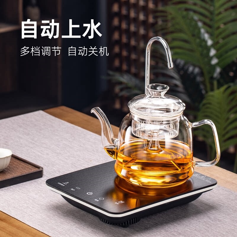 迷你电陶炉自动上水煮茶壶2025新