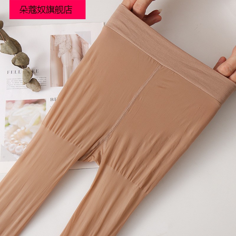 油亮马油袜女夏防勾丝连裤袜外穿薄款光腿神器油光袜钢丝袜袜