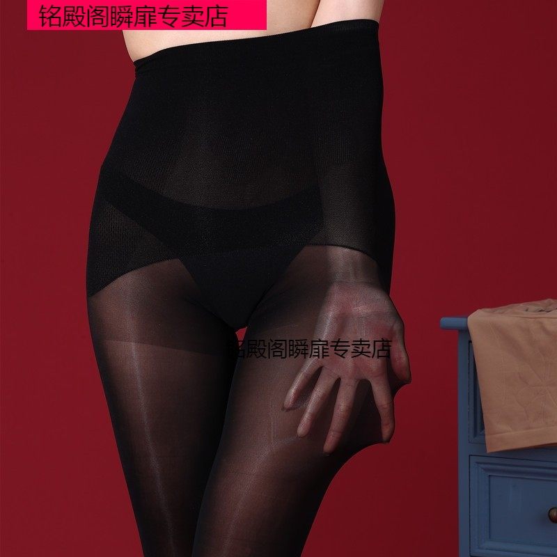 360无缝裆马油袜丝滑油亮丝袜高腰收腹油光无痕超薄苹果臀连裤袜