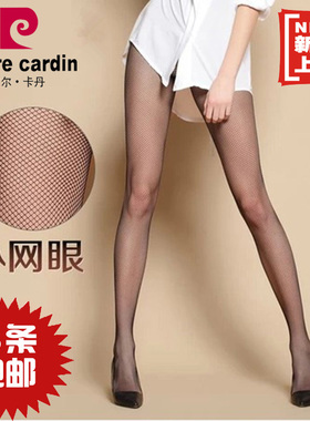 满2条无缝绢感性感网格丝袜PC38010 小网不脱丝38002