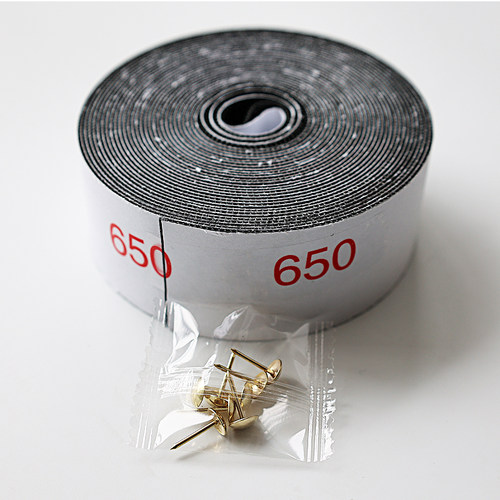 带自粘贴条固定强力背胶子母胶门帘防蚊魔术