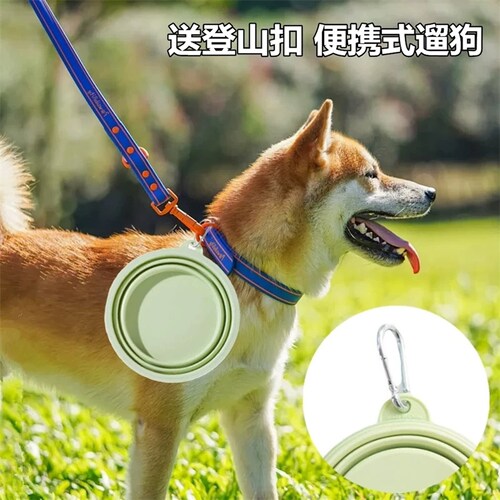 狗狗外出水杯折叠宠物水壶便携饮水户外遛狗大容量通用出门喂粮碗