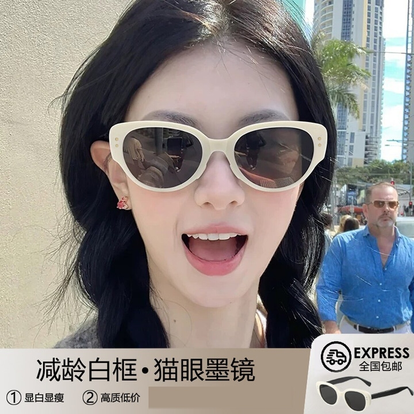 复古猫眼运动墨镜女款高级感防紫外线白色潮大脸显瘦偏光太阳眼镜