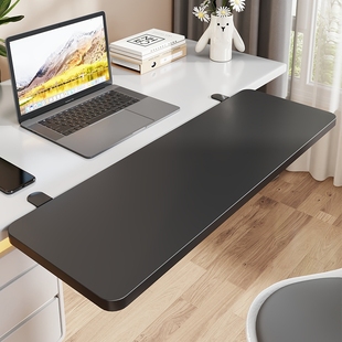 可折叠桌面书桌延伸置物架延长板键盘托架电脑扩展加长加宽桌板台