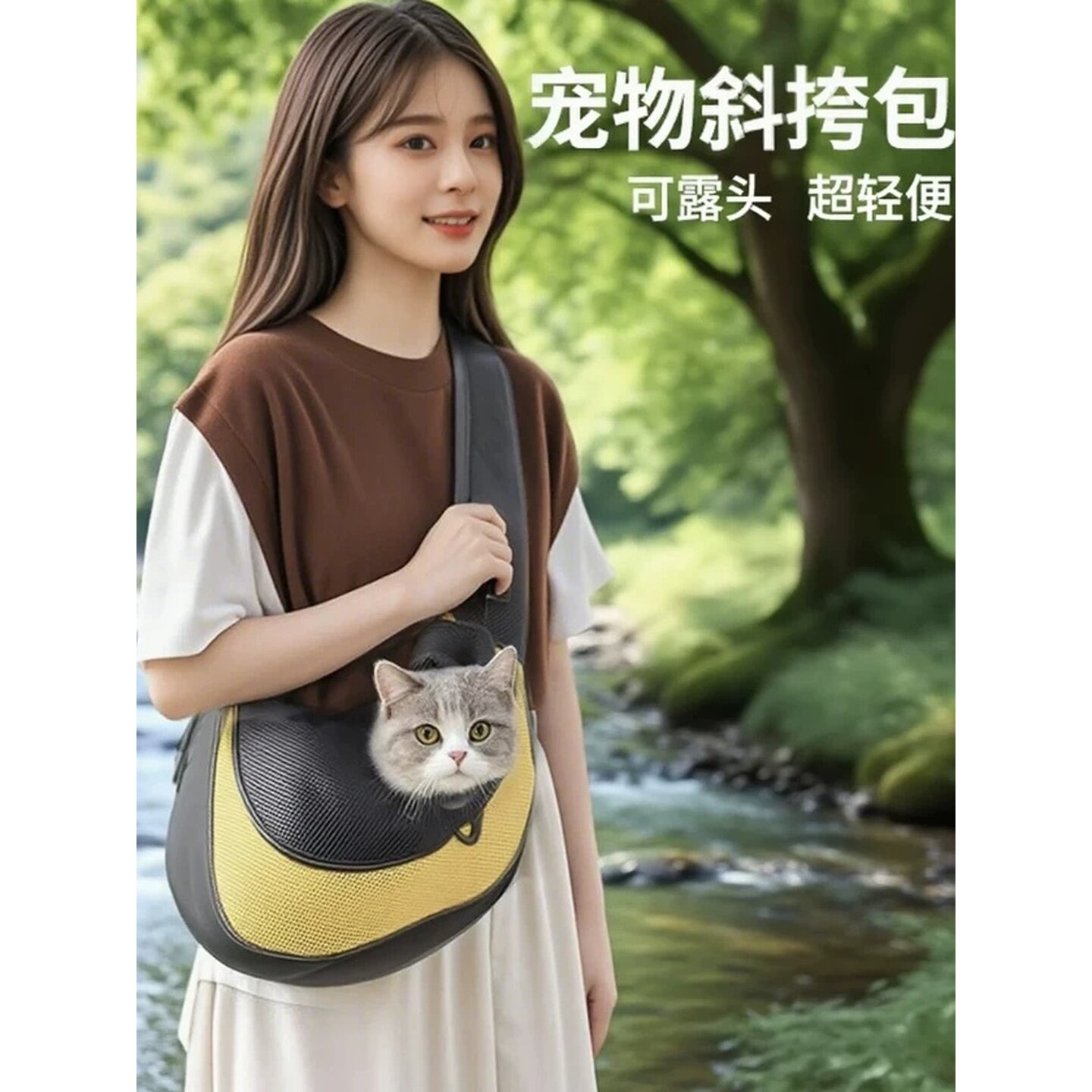 包包猫包外出便携包斜挎胸前大容量露头骑行防应激神器宠物狗背包