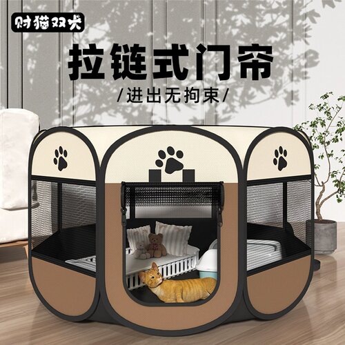 猫产房猫咪坐月子窝狗猫窝全封闭帐篷宠物专用生育箱生产用品小狗