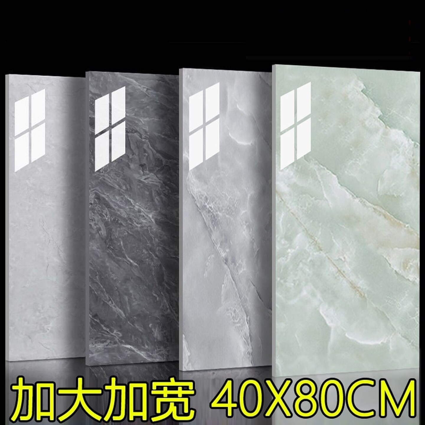 仿瓷砖大理石墙贴纸防水防潮翻新立体遮丑墙板电视背景墙自粘墙贴