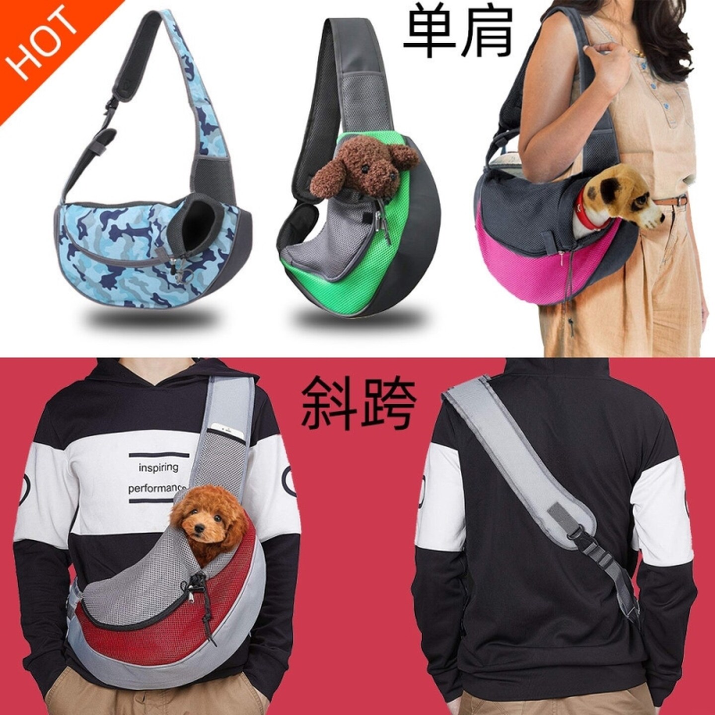 猫包外出便携斜挎胸前背包猫咪狗狗泰迪博美小体宠物透气出门骑行