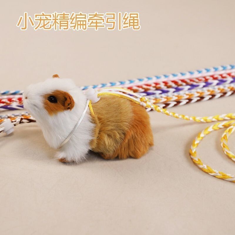 仓鼠牵引绳溜鼠绳金丝熊松鼠豚鼠兔子绳荷兰猪小宠物外出绳子用品