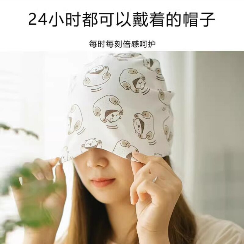 晚上睡觉戴的帽子女春夏空调防风睡帽月子帽产后纯棉包头帽防乱发