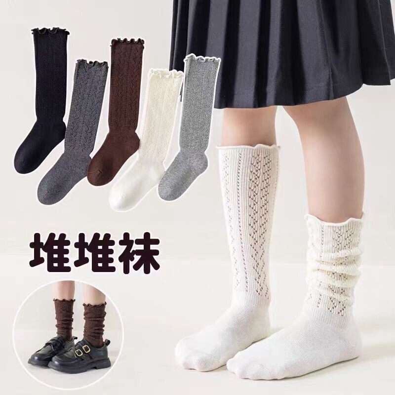 君鸿月儿童堆堆袜女童棉纱纯色长筒小腿袜无骨棉袜宝宝中大童松口